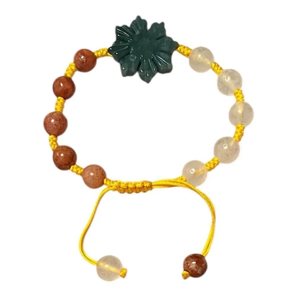 Adjustable Red And White Jade Philippino Sun Beaded Bracelet With Certificate